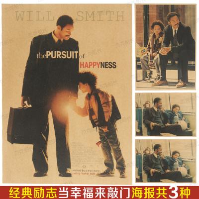 科特迪瓦假货身份证假货