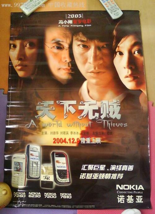 杰克森维尔州立大学机械制造学位证